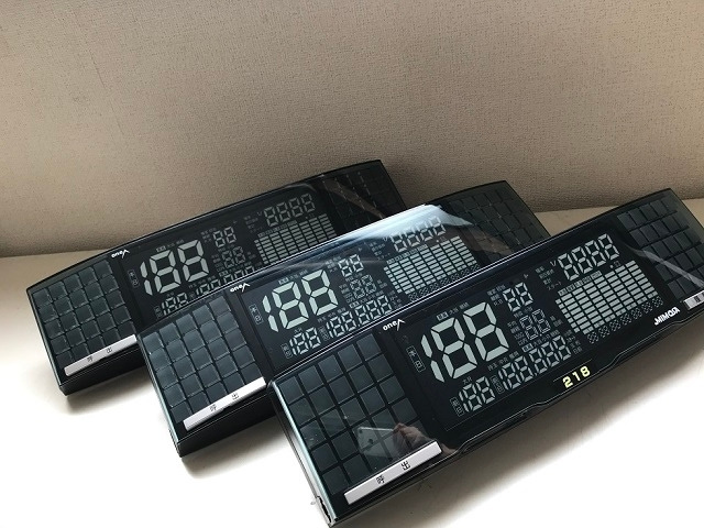 ワンエー ミモザトゥルーライト 販売｜全国発送対応
