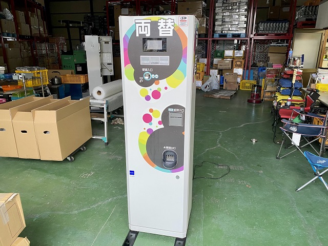 ER-500V正面画像