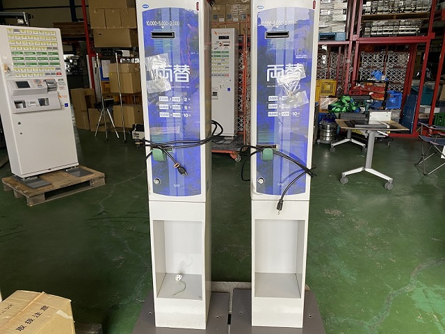グローリー両替機・ERD-20Q