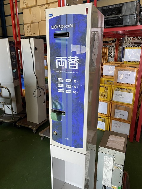 ERD-20Qの全体像