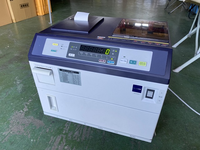 グローリー硬貨選別機SU-200