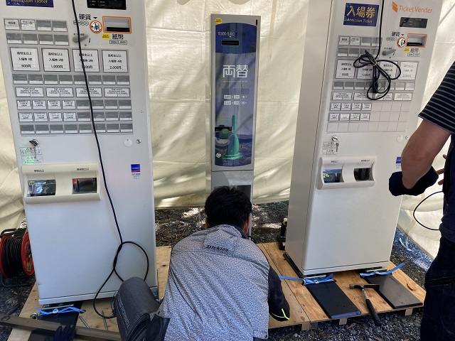 両替機の導入実績