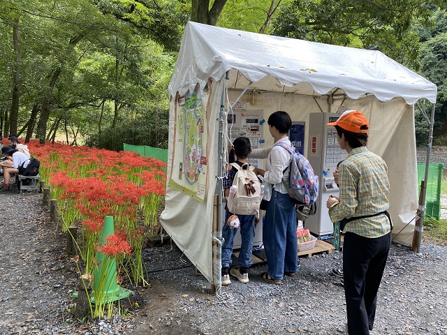 日高市に導入した券売機