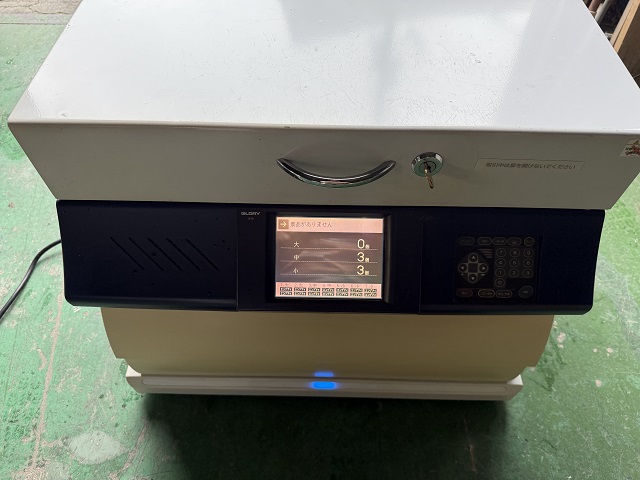 グローリー景品払出機JK-50の正面画像