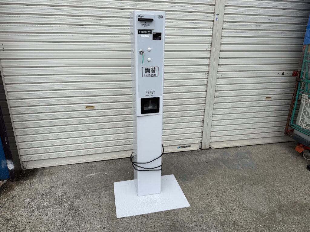 東亜電子工業MC11D