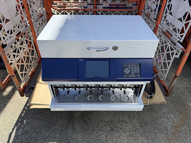グローリー景品払出機JK-50