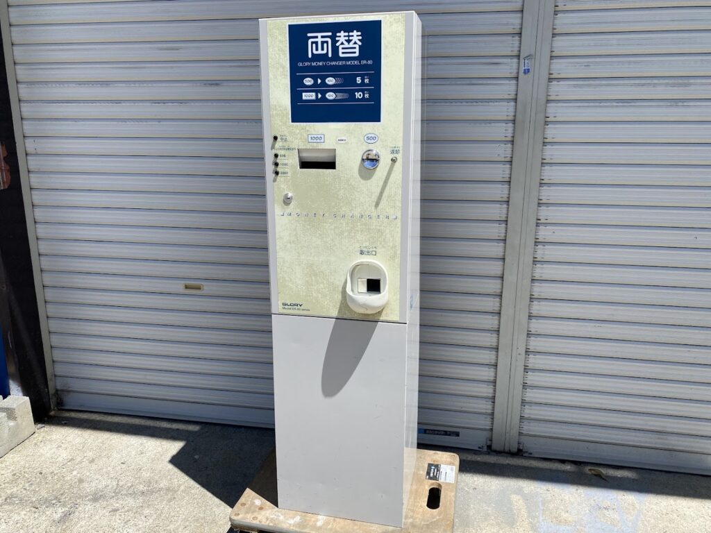 ER-80の外観