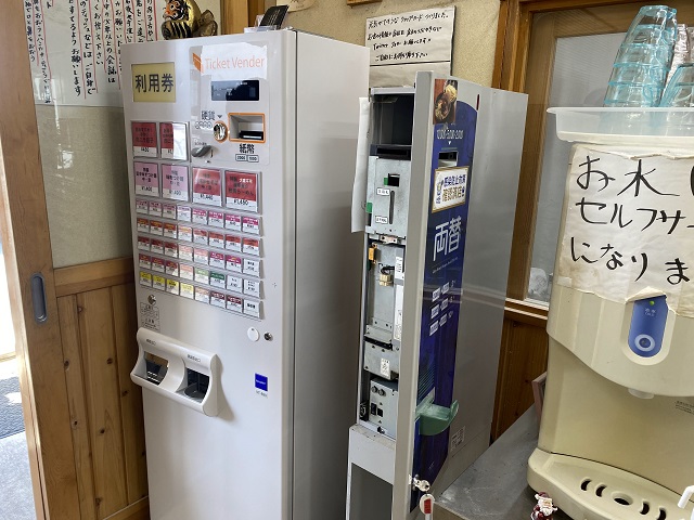 飲食店に導入した両替機