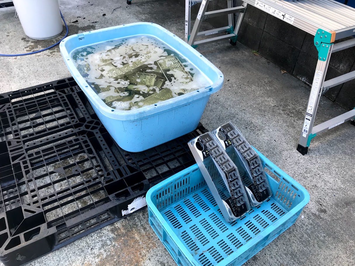 呼び出しランプの水洗い