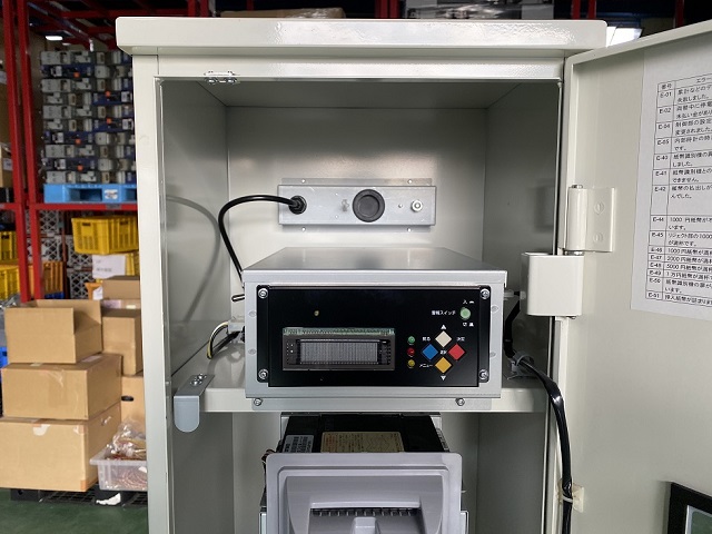 BOSTEC両替機 BX108のコントロールボックス