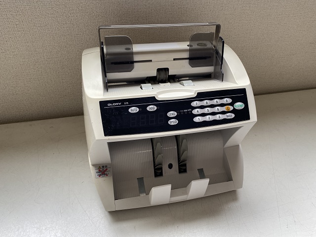 グローリーGFB-80