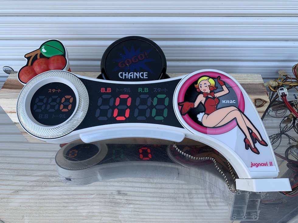 北電子ジャグナビ2