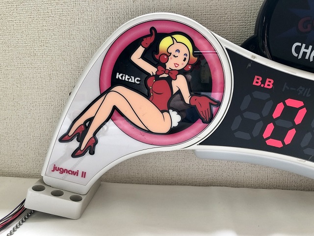 2台のお値段！家庭用加工済 KITAC ジャグナビ1 プレート式