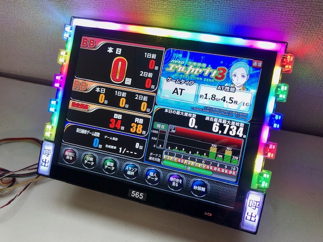 中古】【パチスロ用】デー太郎Ω（オメガ）【大型液晶データ
