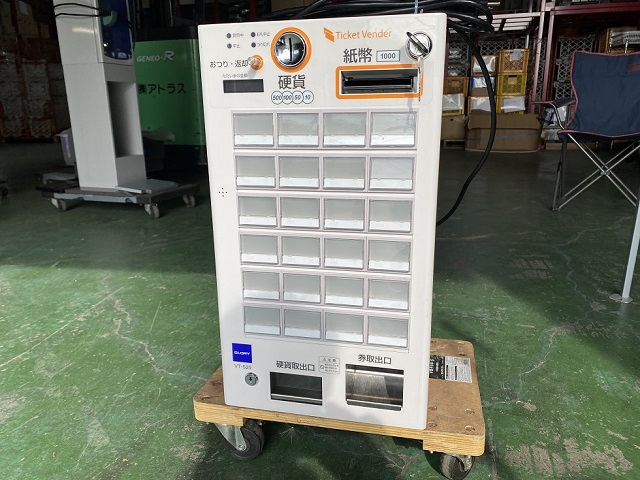 券売機VT-S20