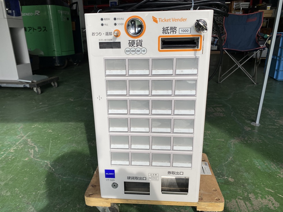 VT-S20グローリー券売機