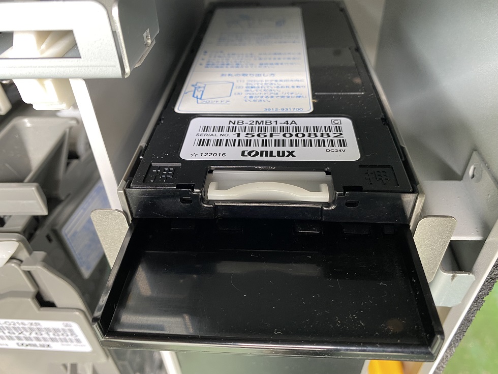 VT-S20のビルバリ