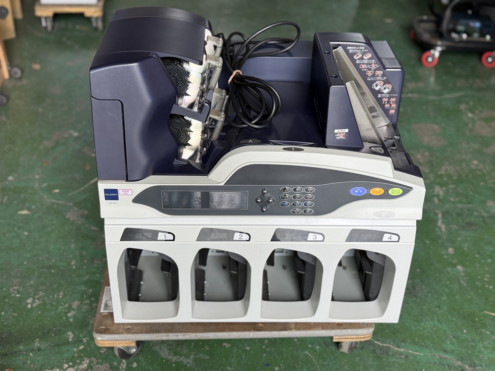 中古紙幣整理機UW-500JP