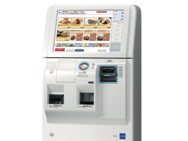 グローリー VT-T21M 券売機 上部のタッチパネル部を撮影