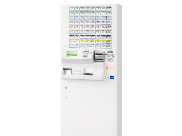 グローリー VT-G20M 券売機 正面から全体を撮影
