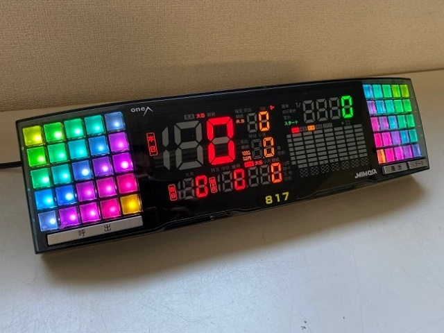 ミモザトゥルーライトの斜めからの画像