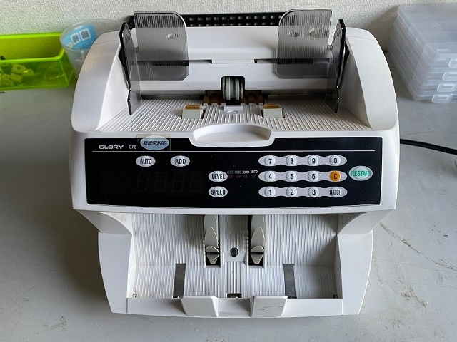 グローリー中古紙幣計数機GFB-80