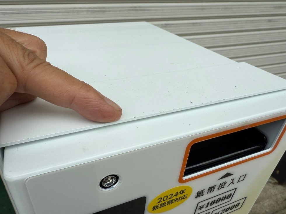 協南K631-10BDの塗装が剥げた部分を撮影