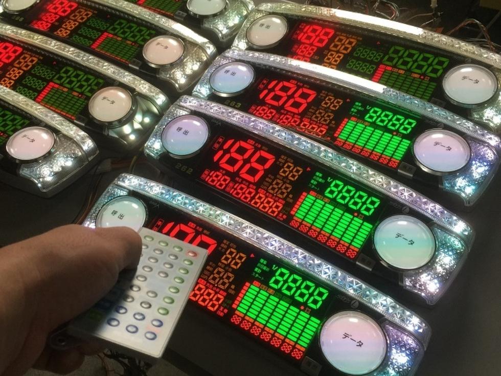 呼び出しランプの動作テスト