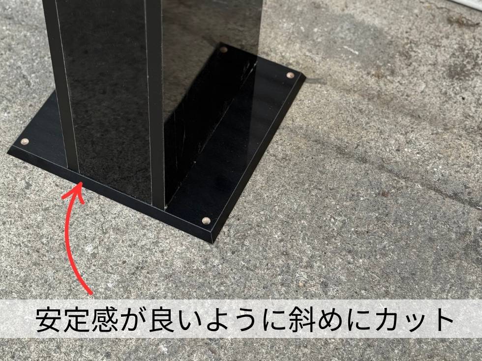 EMS-7の専用キャビネット斜めにカットしてる土台を撮影
