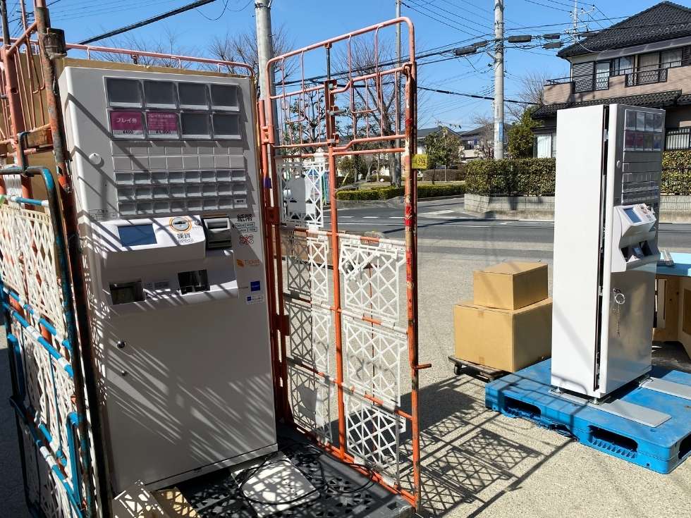 全国から中古券売機を買取したときの画像
