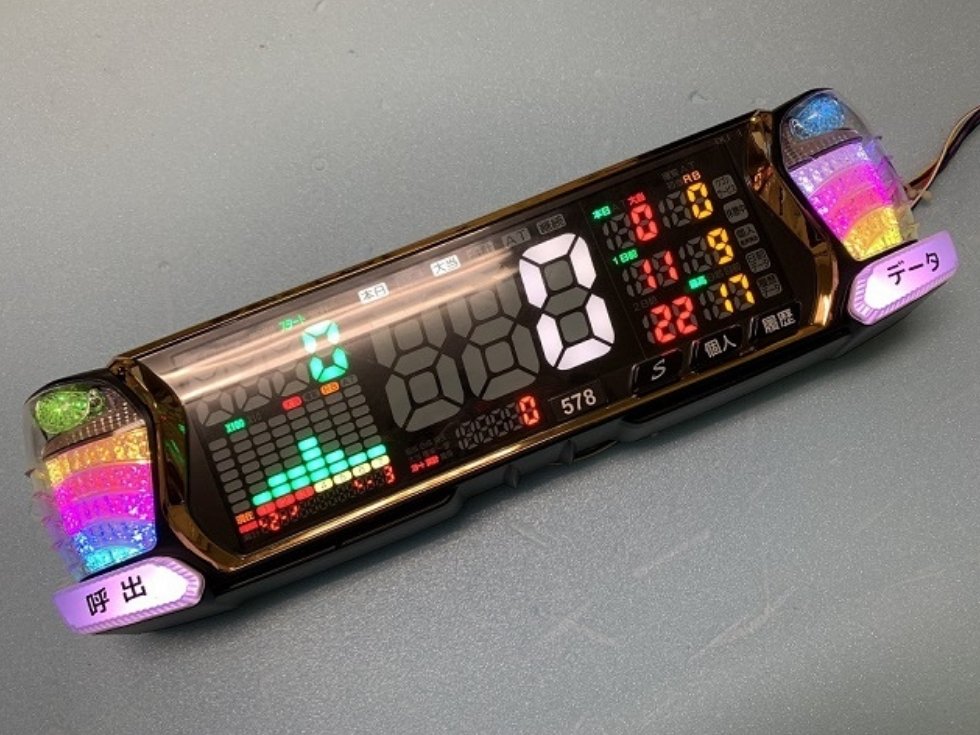 グローリー/協南ほか中古両替機の販売｜新札対応・保証・修理