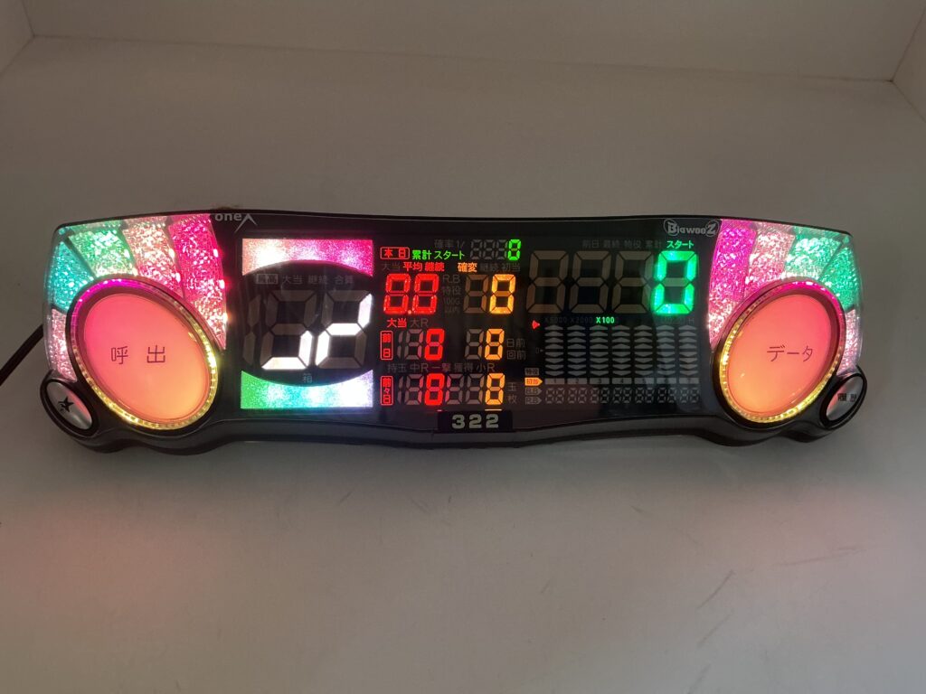 呼出しランプワンエービックウォーズP用