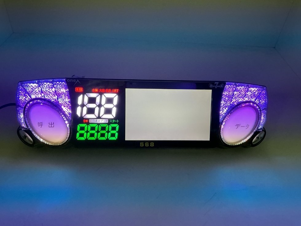 ワンエー　呼び出しランプ　ビッグウォーズ7　スロット用