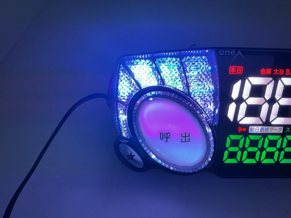 呼び出しランプ　ワンエーのビッグウォーズ7　スロット用