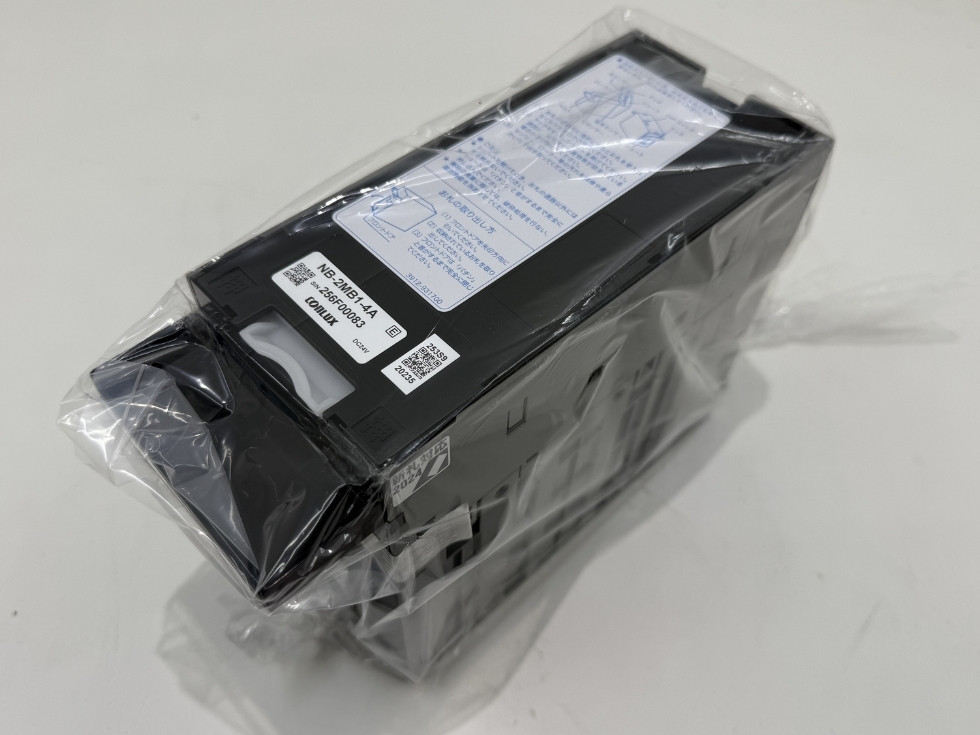 コンラックスのビルバリ・GLORY製券売機などに使用できる