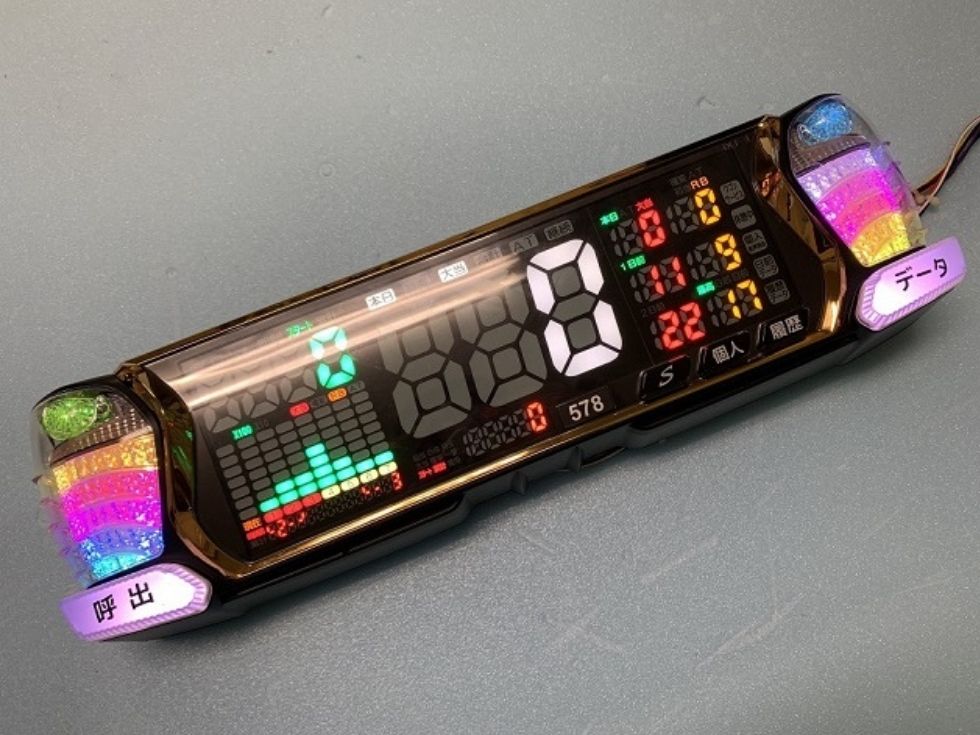 大一電機のナンバーランプ・デー太郎イーグル