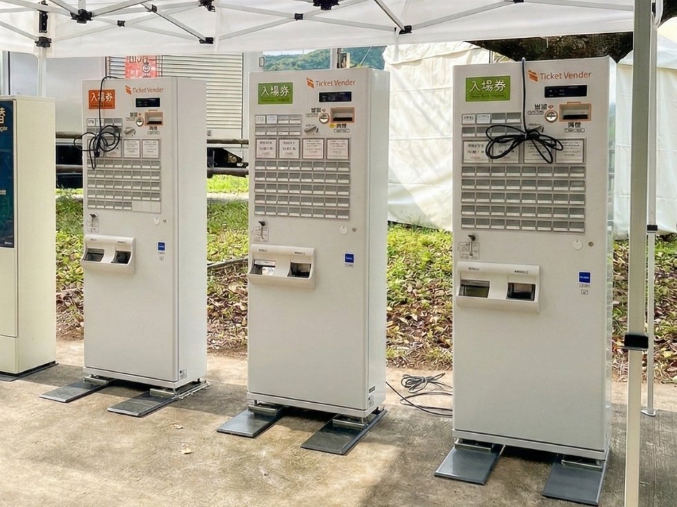 グローリー中古券売機VT-B20を屋外に設置
