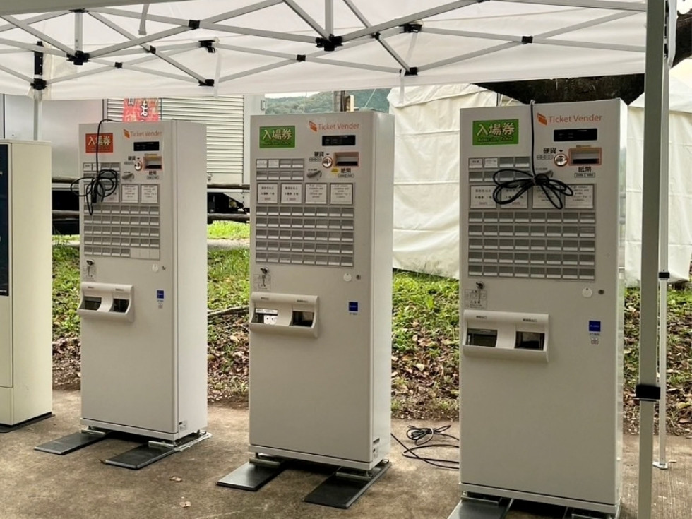 グローリー大型券売機VT-B20