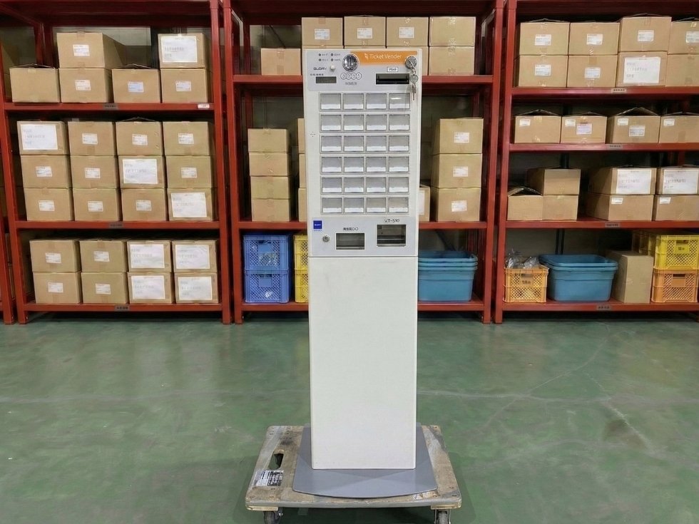 GLORY旧型券売機 VT-S10の正面