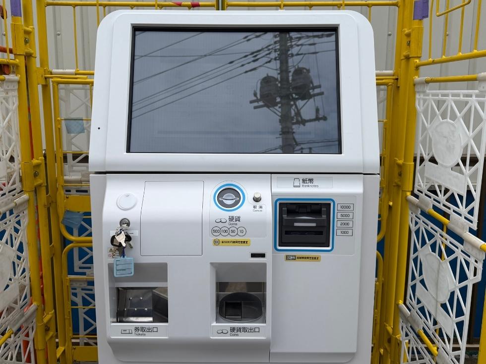 グローリーVT-T20のタッチパネル部分