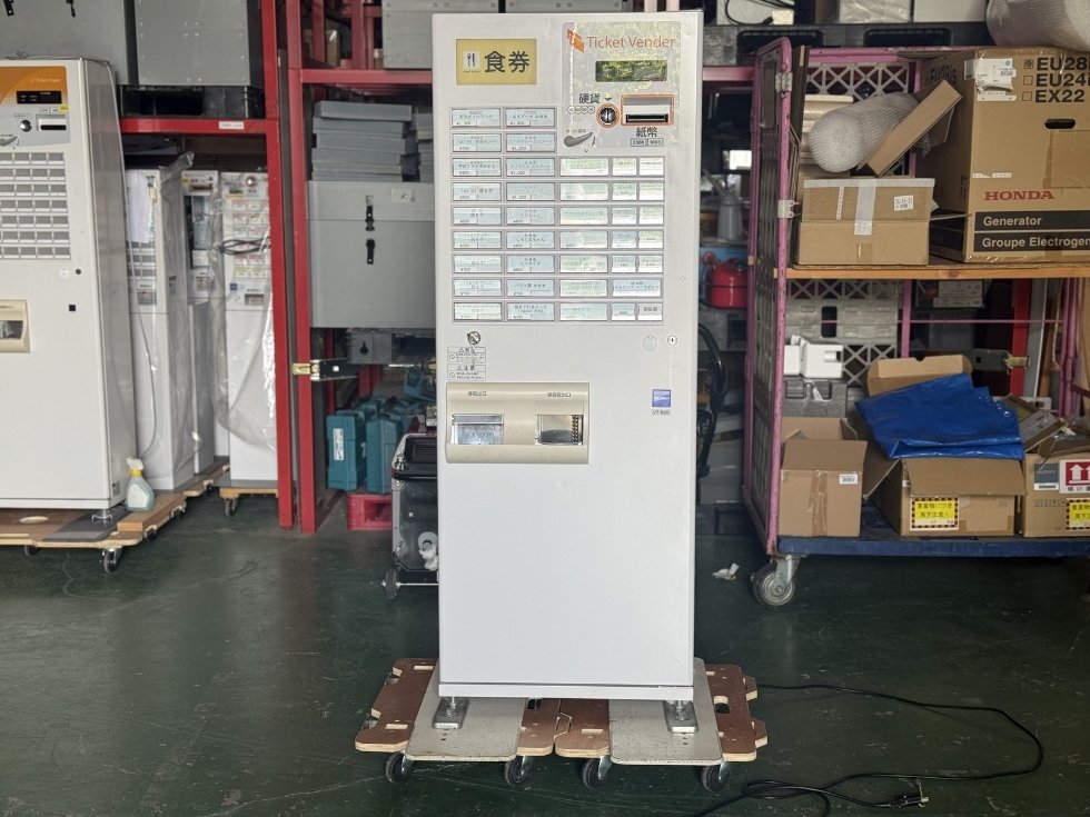 訳ありの券売機正面・VT-B20