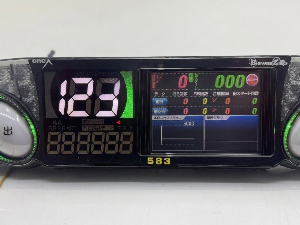 ワンエービッグウォーズタッチの液晶部分