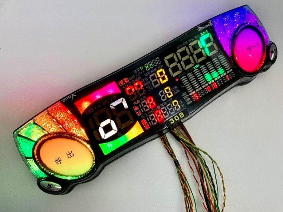 ワンエーのビッグウォーズスロットマシーン用のナンバーランプ