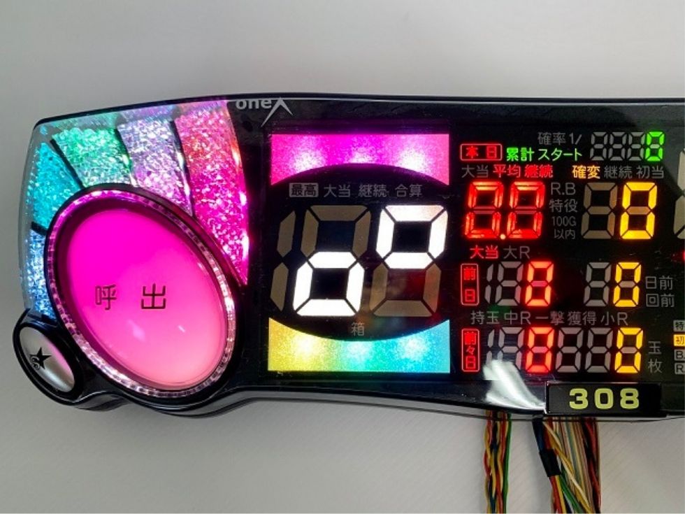 ワンエービッグウォーズのLED表示部分