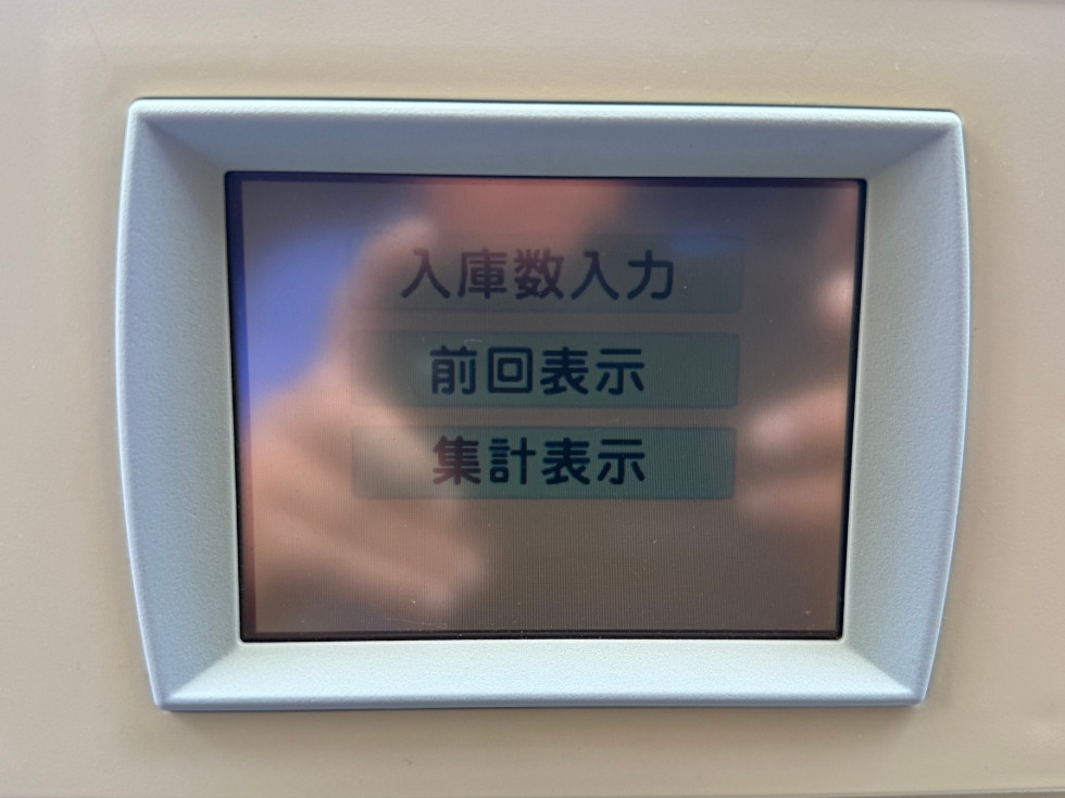 日本金銭 JCM景品払出し機の液晶部分・従業員側