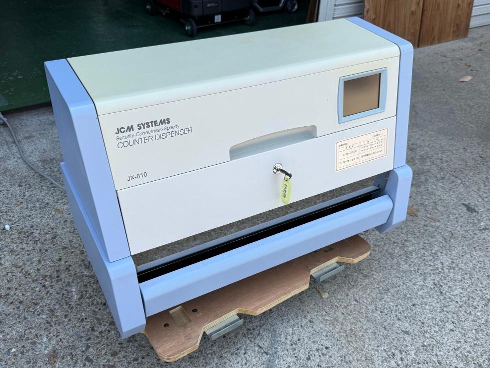 日本金銭 JCMの景品払出し機JX-810
