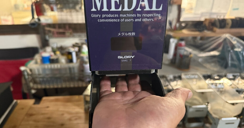 EMS-7 両替機　架台　簡易説明書あり EMS-7 両替機 架台 簡易説明書あり