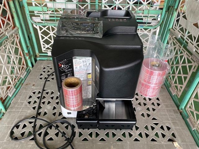 グローリー硬貨包装機WS-31A全体画像