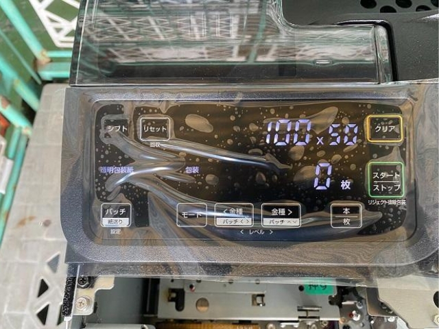 グローリー硬貨包装機WS-31A液晶画像