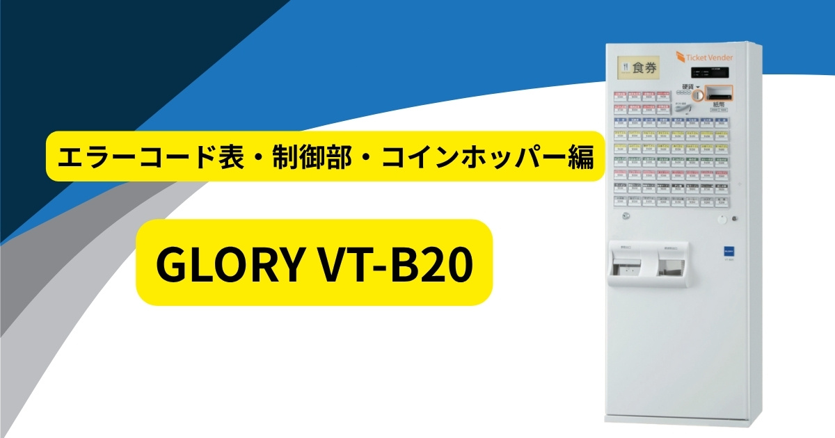 見出しを追加-44.jpg